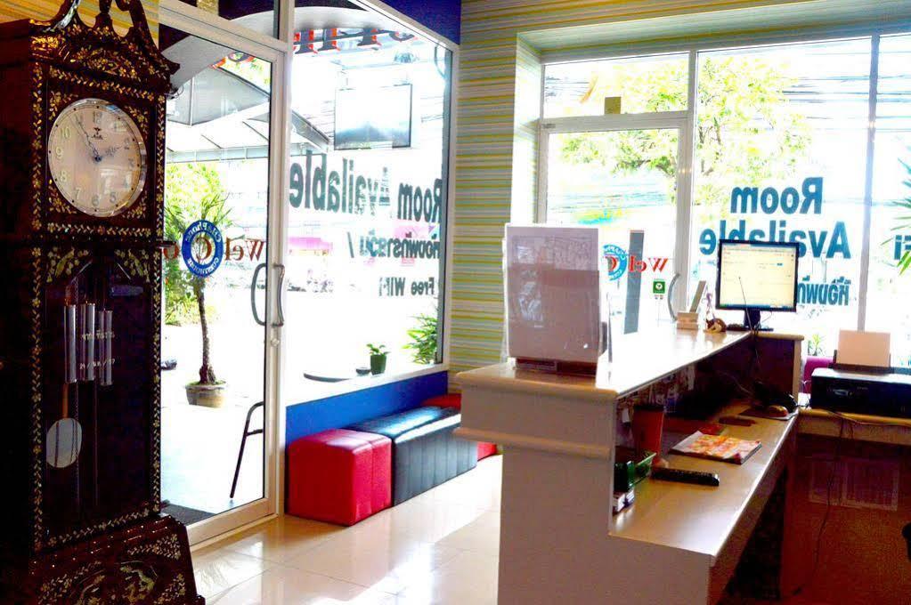 Chaphone Guesthouse Phuket Extérieur photo