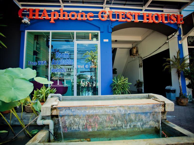 Chaphone Guesthouse Phuket Extérieur photo