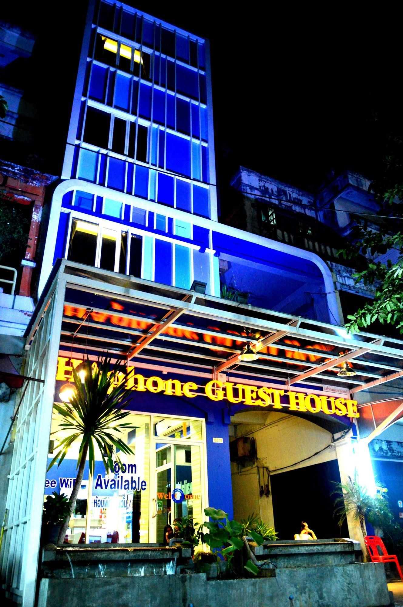 Chaphone Guesthouse Phuket Extérieur photo