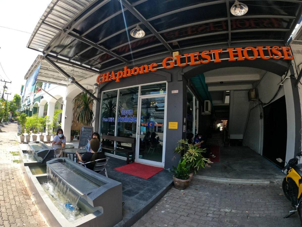 Chaphone Guesthouse Phuket Extérieur photo