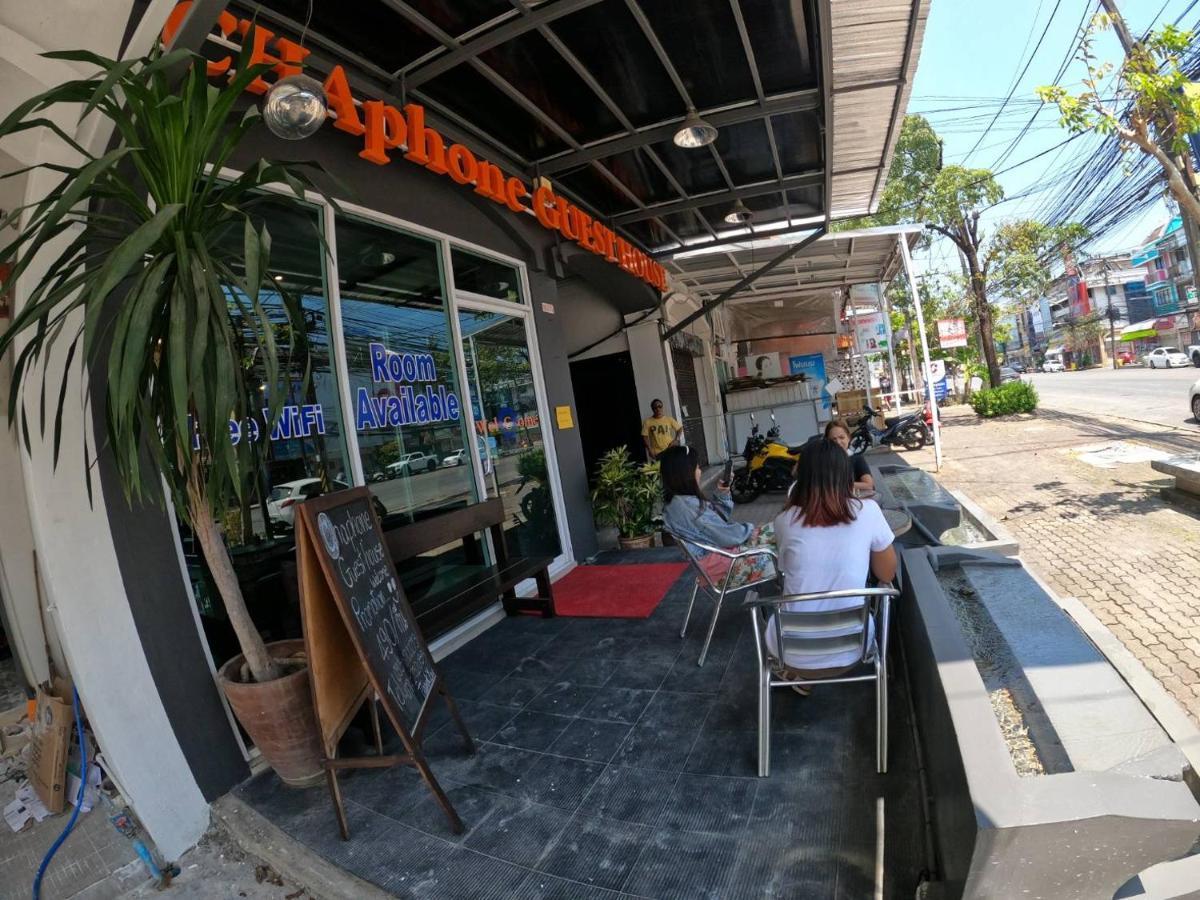 Chaphone Guesthouse Phuket Extérieur photo