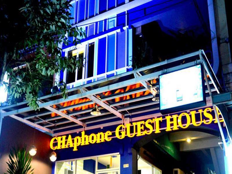 Chaphone Guesthouse Phuket Extérieur photo